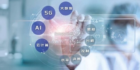 專訪 | 金震 數智化轉型，以云計算裝備技術服務推動檢驗檢測行業破繭成蝶